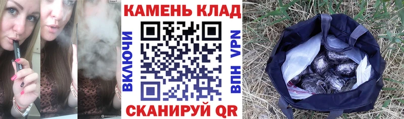 дарк нет Telegram  цены наркотик  Всеволожск  Гашиш Ice-O-Lator 