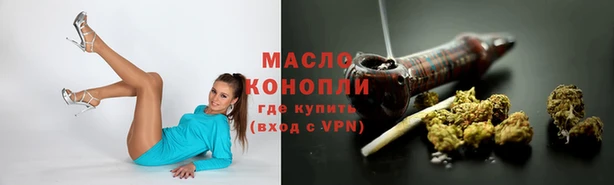 мефедрон VHQ Алексин