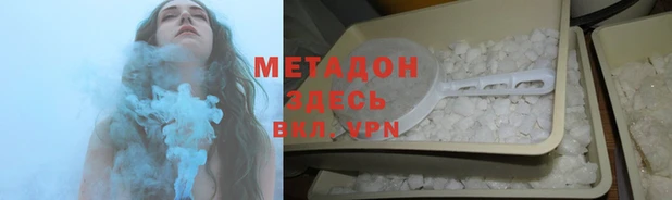 скорость mdpv Алексеевка