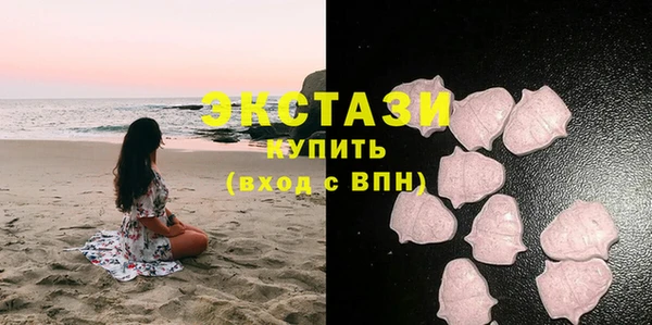 скорость mdpv Алексеевка
