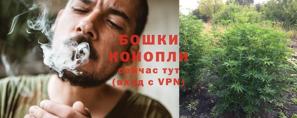 скорость mdpv Алексеевка