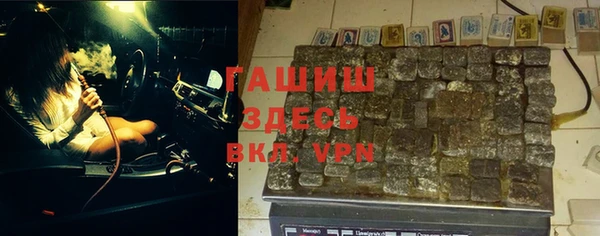 дмт Алзамай