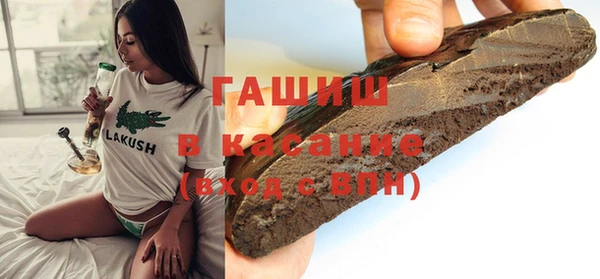 прущая мука Пересвет