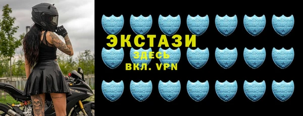 скорость mdpv Алексеевка
