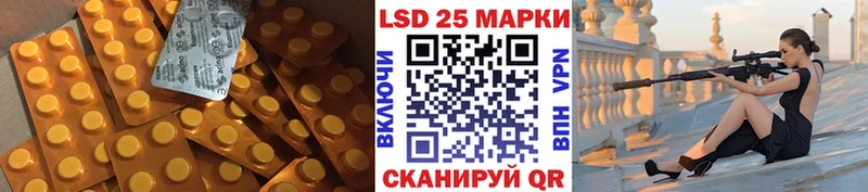 mega зеркало  Всеволожск  LSD-25 экстази кислота 