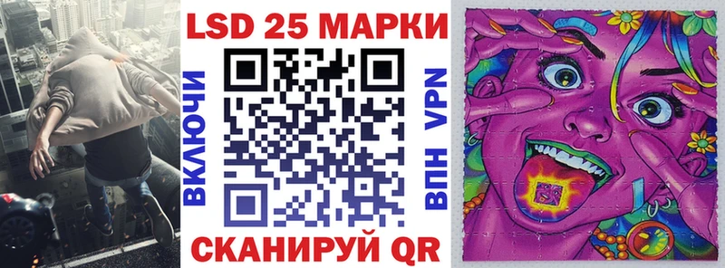 Марки N-bome 1500мкг  ссылка на мегу ссылка  Всеволожск 