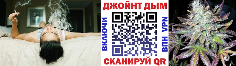 Шишки марихуана THC 21%  Всеволожск 